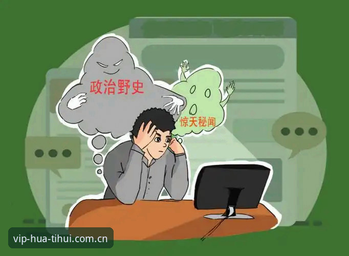 华体会APP足球比分直播 索斯盖特纪录片背后的数据真相:年轻男性困境的量化解读