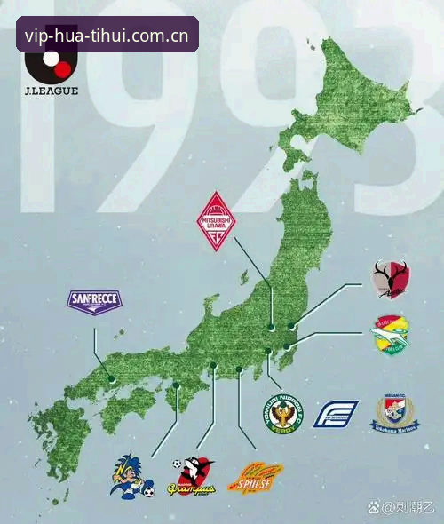 J1联赛速度榜深度分析：37km/h的极限背后，谁在重新定义日职足球的攻防逻辑？