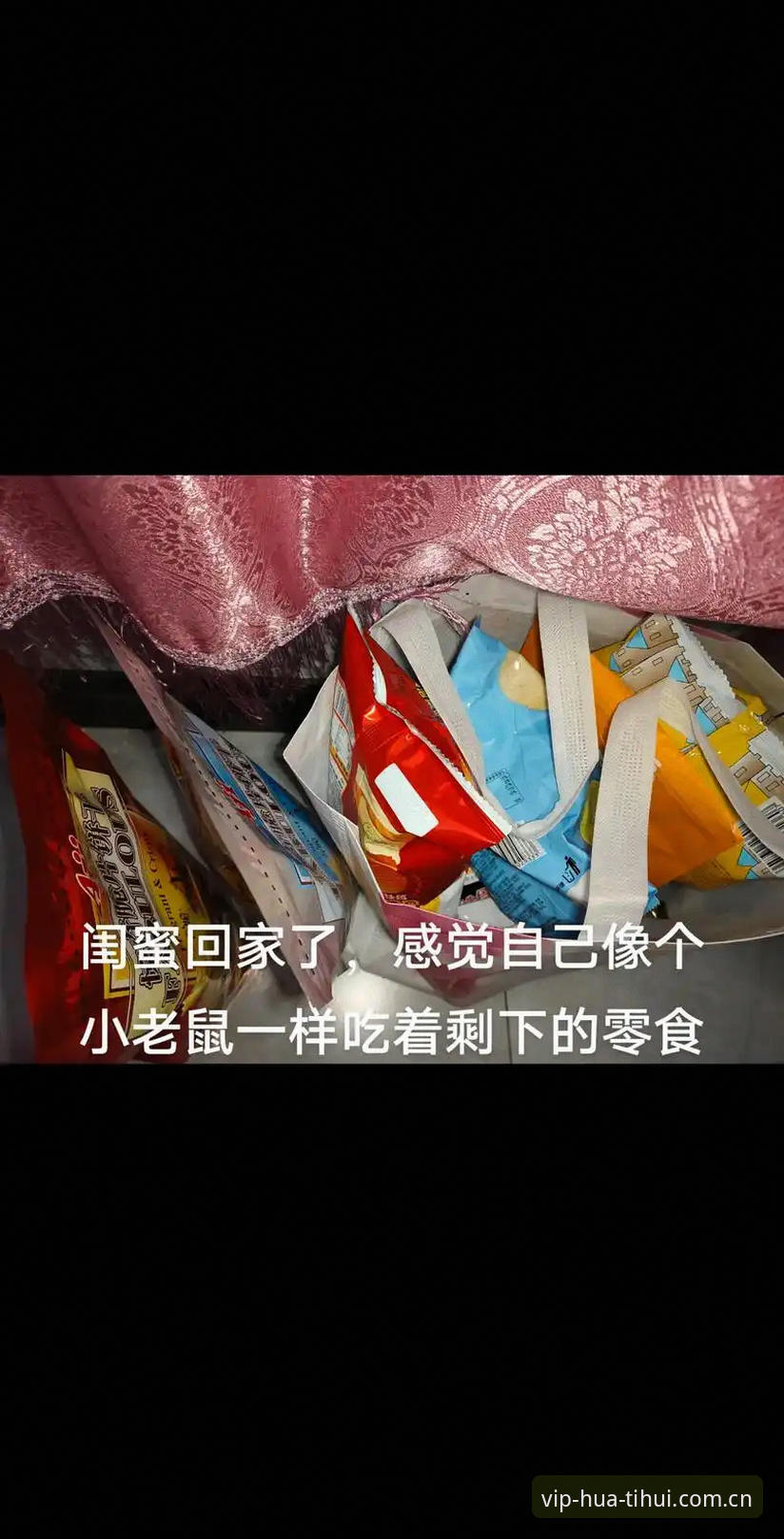 华体会CN手机版登录下载手机版 深夜两点盯一场惨败,从0-3看这支U19的真实差距